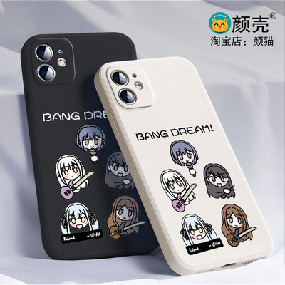 mygo手机壳bangdream邦邦手机壳适用iPhone15硅胶13苹果16液态12保护套17PROMAX挂绳VIVO
