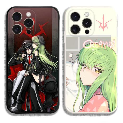 叛逆的鲁鲁修cc周边11手机壳12适用iphone13PRO苹果15maxr红米K60一加ace2小米14液态IQOO12硅胶VIVOX100全包