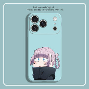 彻夜之歌七草荠动漫周边8色液态硅胶12手机壳11适用14苹果15 16 17PROMAX红米K90全包软VIVO小米13挂绳IQOO