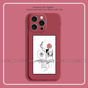 钢之炼金术师 等价交换8色液态硅胶12手机壳11适用14MAX苹果15 16 PRO红米K70一加VIVO小米13挂绳IQOO12华