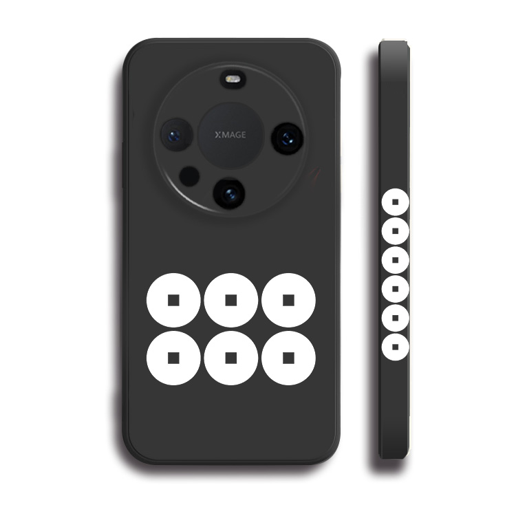 真田 六文钱家徽 简约标志液态硅胶手机壳适用MATE70PRO华为NOVA12保护套PURA80黑白VIVOPPO小米15荣耀400苹