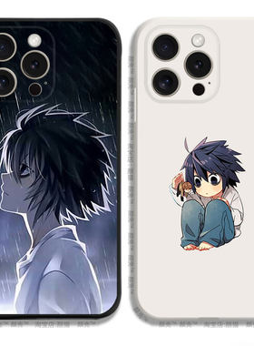死亡笔记L可爱卡通酷帅13手机壳12适用iphone13PRO苹果15maxr红米K60一加ace2小米14液态IQOO11硅胶VIVOX90软