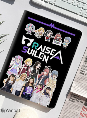 RAISE A SUILEN动漫BanG Dream平板皮套适用ipad10保护壳pro13全包mini6软air56蚕丝纹10.9寸华为10.2笔槽1