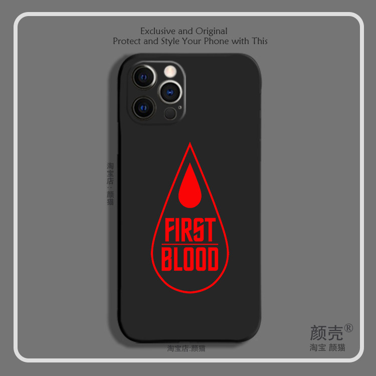 适用于英雄液态硅胶手机壳