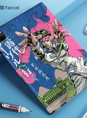 JOJO岸边露伴平板皮套11适用ipad10保护壳pro13全包mini6软air456蚕丝纹10.9寸华为matepad笔槽11.5s小米IQOO