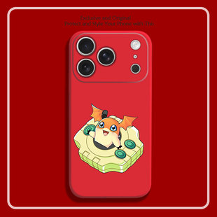 数码宝贝巴达兽动漫周边8色液态硅胶12手机壳11适用14苹果15 16 17PROMAX红米K90全包软VIVO小米13挂绳IQOO