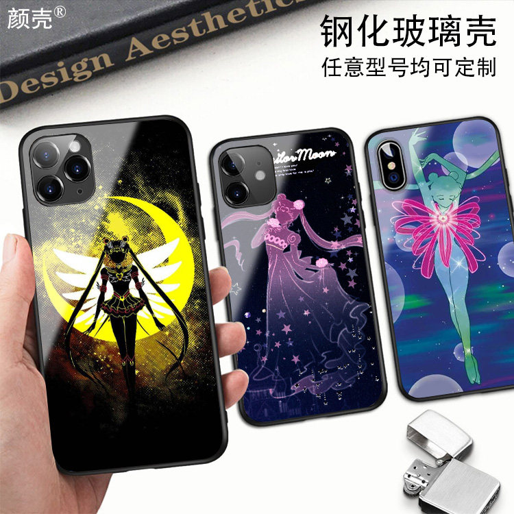 美少女战士钢化玻璃手机壳12适用11P苹果XSMAX动漫6S水冰月78PLUS