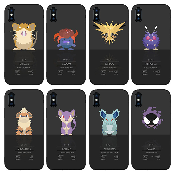 宠物小精灵图鉴手机壳适用iPhone8 XS MAX苹果6挂绳11硅胶7PLUS
