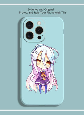 NO GAME NO LIFE 游戏人生白8色液态硅胶12手机壳11适用14MAX苹果15 16 17 PRO红米K70一加VIVO小米13挂绳I