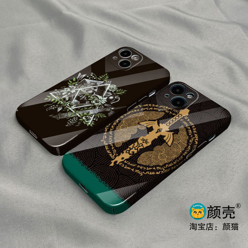 塞尔达传说王国之泪12光面手机壳11适用XSMAX苹果XR保护套iPhone14菲林硬壳小米13PRO华为nova456789硅胶VIVO