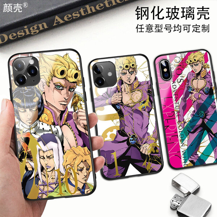 JOJO的奇妙冒险钢化玻璃手机壳12适用11PRO苹果XSMAX华为6S小米78