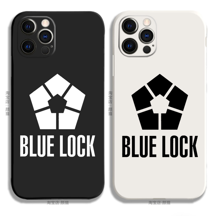 蓝色监狱BLUELOCK足球任意型号