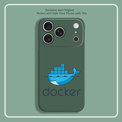 程序员DOCKER码农代码极客8色液态硅胶12手机壳11适用14苹果15 16 17PROMAX红米K90全包软VIVO小米13挂绳