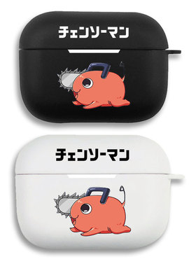 电锯人波奇塔耳机套适用Airpods保护壳苹果2无线蓝牙盒3代pro软硅胶1磨砂硬全包分体式第一二三代typec