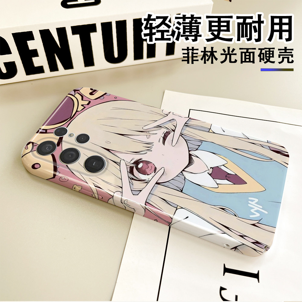樱花庄的宠物女孩 椎名真白 动漫手机壳适用三星S25软硬iPhone17Plus菲林15硅胶14玻璃K90光面MATE80苹果16