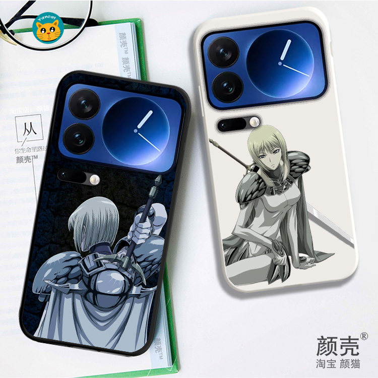 大剑动漫周边手机壳适用小米17ProMax保护套Xiaomi17液态硅胶全包防摔外壳十七ProMAX男女软苹果华为一加VIVO