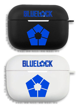 blue lock蓝色监狱耳机套适用Airpods保护壳苹果2无线蓝牙盒3代pro软硅胶1磨砂保护壳全包第一二三四代typec