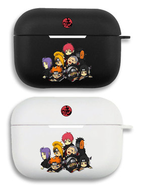 火影忍者晓组织全员耳机套适用Airpods保护壳苹果2无线蓝牙盒3代pro软硅胶1磨砂硬全包分体式第一二三代typec