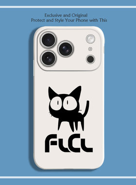 特别的她FLCL 猫咪 动漫8色液态硅胶12手机壳11适用14苹果15 16 17PROMAX红米K90全包软VIVO小米13挂绳IQOO