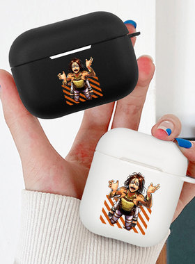 韩吉Hange进击的巨人耳机套适用Airpods保护壳苹果2无线蓝牙盒3代pro软硅胶4磨砂保护壳全包第一二三代typec