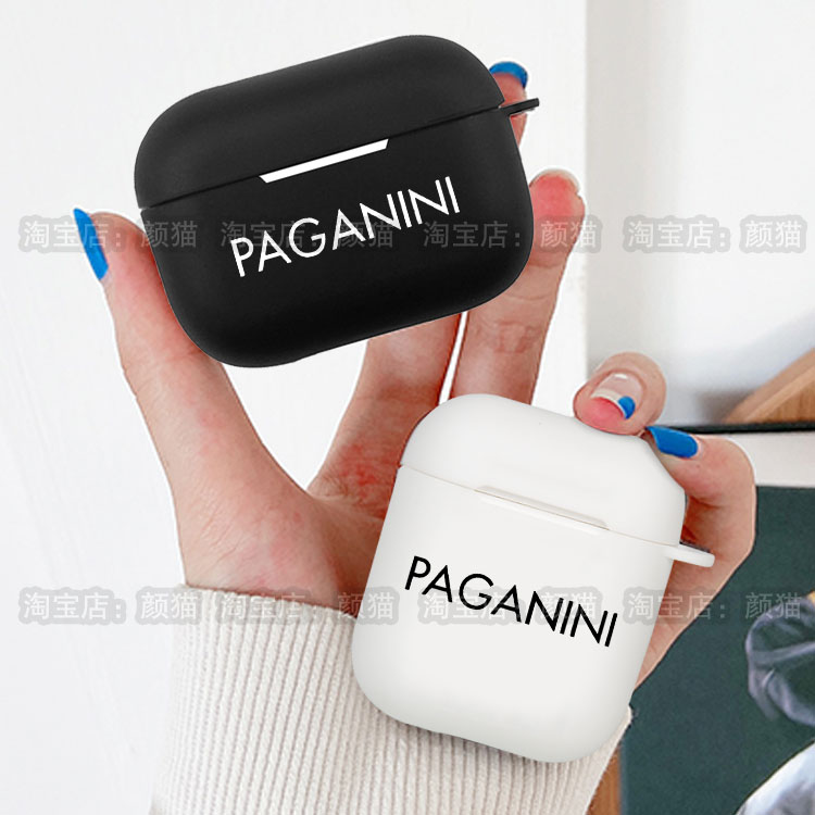 帕格尼尼小提琴文字简约耳机套适用Airpods保护壳苹果2无线蓝牙盒3代pro软硅胶4磨砂硬全包分体式第一二三四