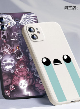 The Binding of Isaac以撒的结合游戏周边手机壳适用iPhone15硅胶13苹果16液态12保护套17PROMAX挂绳VIVOPPO