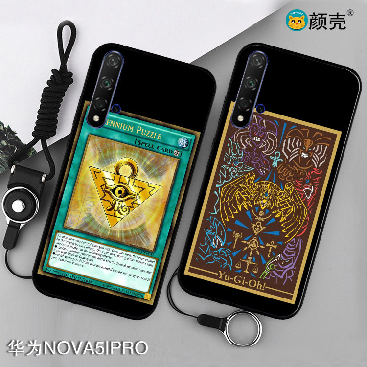 游戏王千年积木手机壳适用p40华为p30pro nova7全包边mate20荣耀9