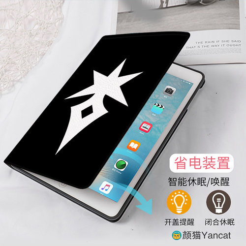 ff最终幻想暗黑骑士平板皮套11适用ipad10保护壳pro13全包mini6软air56蚕丝纹10.9寸华为matepad笔槽11.5s小
