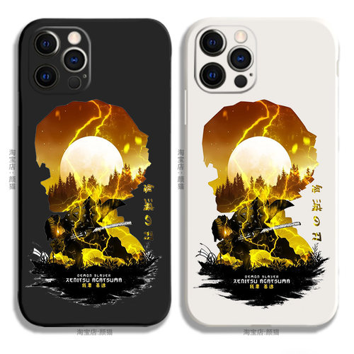 鬼灭之刃善逸黑白侧边液态硅胶12手机壳11适用XSMAX苹果13PRO华为