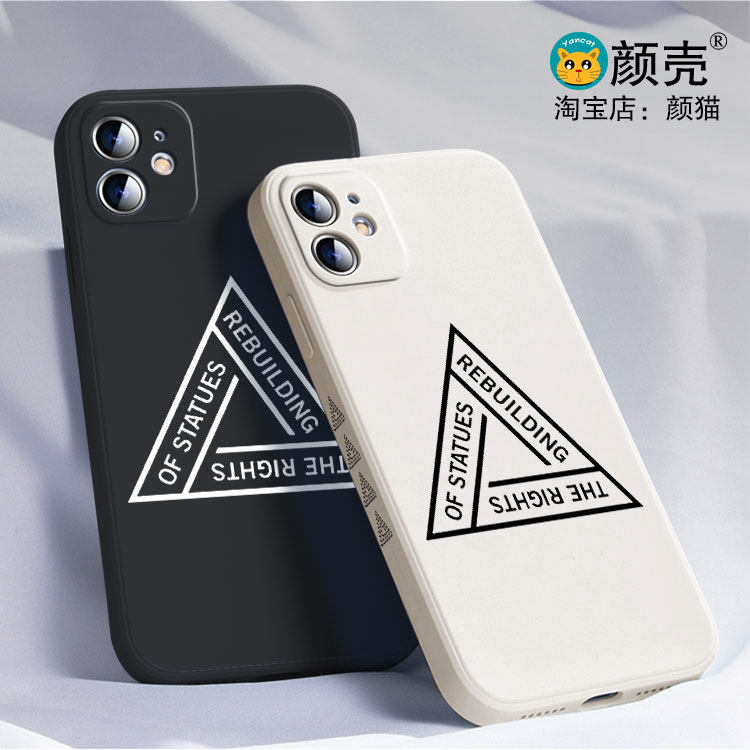 摇滚乐队重塑雕像的权利周边侧边11手机壳16适用iphone13PRO苹果15maxr红米17一加ace3小米14液态IQOO12硅胶
