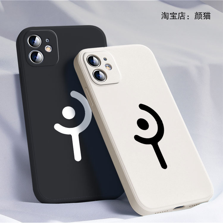 ff14最终幻想武士白魔法师黑白侧边印刷11手机壳16适用iphone13PRO苹果15maxr红米K70一加ace3小米14液态IQOO