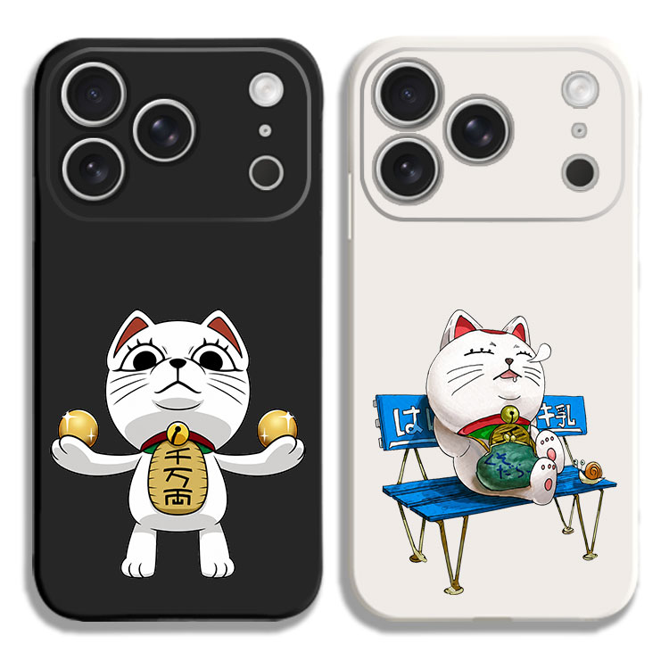 胆大党 高速婆婆 招财猫手机壳适用iPhone15硅胶13苹果16液态12保护套17PROMAX挂绳VIVO