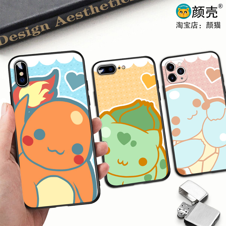 宠物小精灵 杰尼龟手机壳适用XSE苹果12PROMAX磨砂11硅胶6S软7/8P