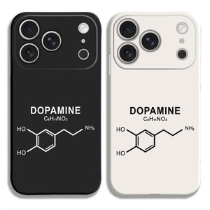 dopamine多巴胺分子式 兴奋肾上腺素化学公式创意手机壳适用iPhone15硅胶13苹果16液态12保护套17PROMAX挂绳