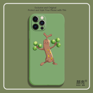 胡说树8色液态硅胶12手机壳11适用XSMAX苹果13PRO华为6宠物卡通