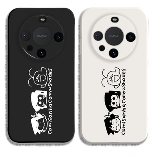 古见同学只野仁人液态硅胶手机壳适用MATE60PRO华为NOVA11保护套P30黑白VIVOPPO小米14荣耀100苹果15PROMAX软