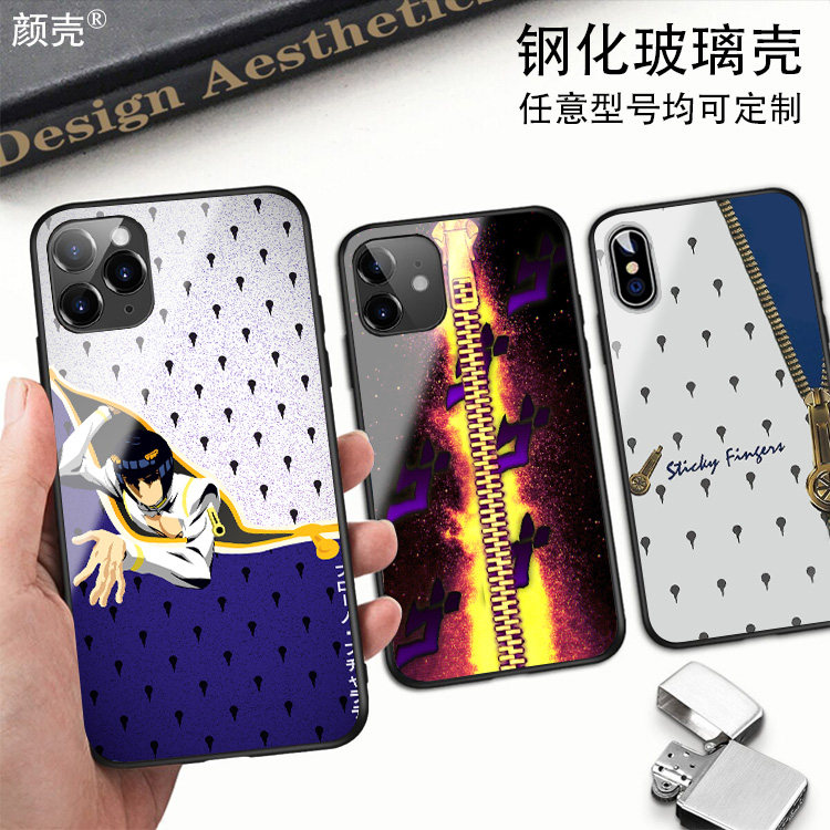 钢链手指JOJO玻璃手机壳12适用11PRO苹果XSMAX小米78PLUS布加拉提