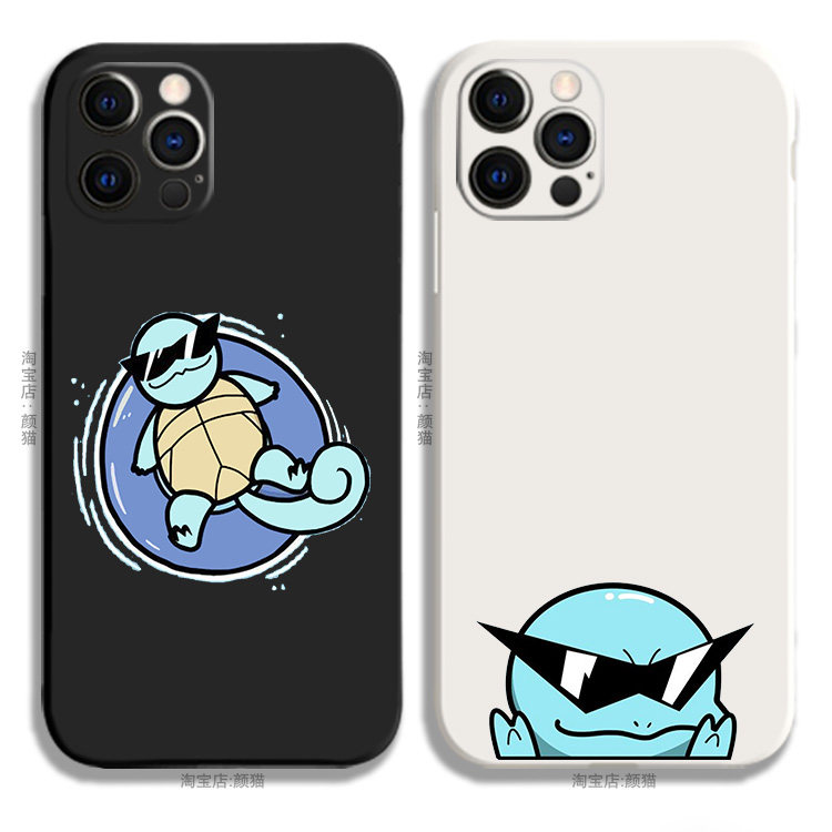 杰尼龟黑白侧边液态硅胶12手机壳11适用xsmax苹果13pro宠物小精灵