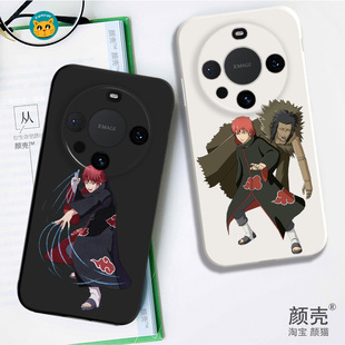 火影忍者赤砂之蝎动漫周边液态硅胶手机壳适用MATE80PRO华为NOVA12保护套MATE60黑白VIVOPPO小米15荣耀200