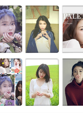 李智恩IU平板皮套mini5适用2018新ipad air3软6迷你1234保护套9.7