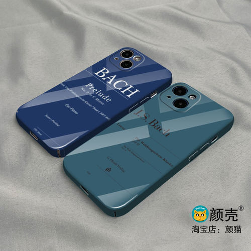 巴赫钢琴曲谱十二平均律12光面手机壳11适用XSMAX苹果XR保护套iPhone14菲林硬壳小米13PRO华为nova89硅胶VIVO