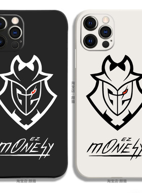 G2战队monesy签名12液态硅胶8手机壳11适用XSMAX苹果13华为SE玻璃