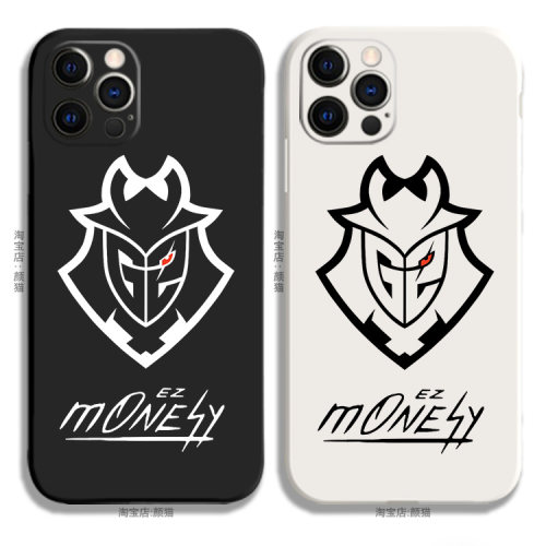 G2战队monesy签名任意型号简约