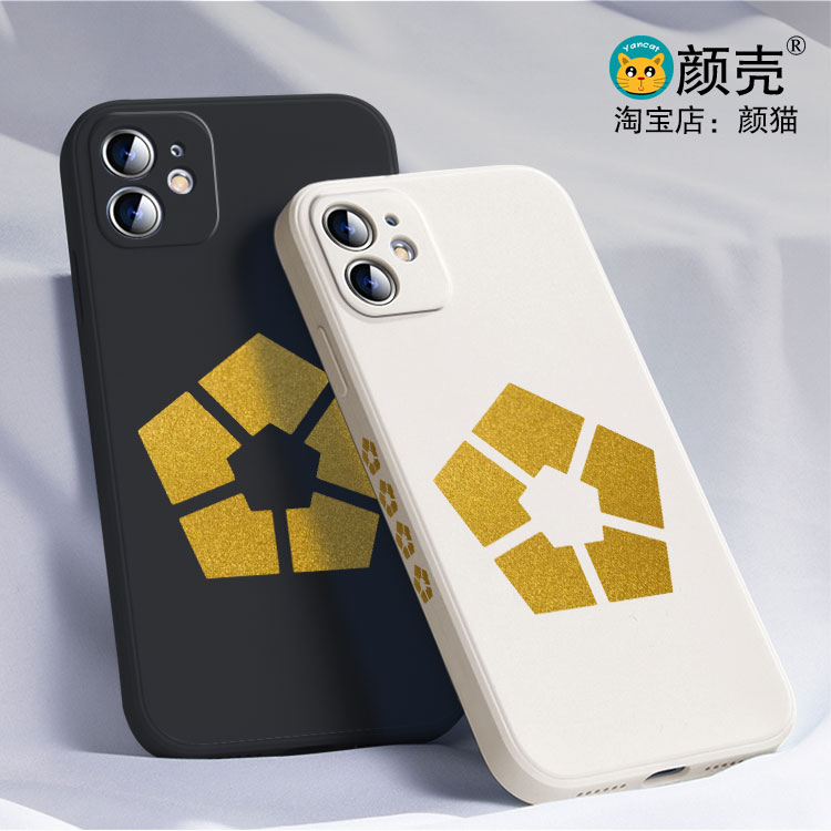 Blue Lock蓝色监狱金色标志11手机壳16适用iphone13PRO苹果15maxr红米K70一加ace3小米14液态IQOO12硅胶VIVO