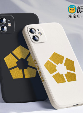 Blue Lock蓝色监狱金色标志11手机壳16适用iphone13PRO苹果15maxr红米K70一加ace3小米14液态IQOO12硅胶VIVO