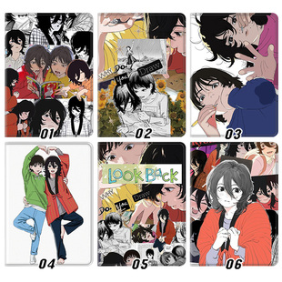 暮然回首京本藤本树漫画周边平板皮套11适用ipad10保护壳pro13全包mini6软air56蚕丝纹10.9寸华为matepad笔