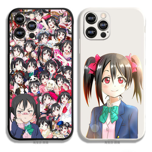 lovelive液态硅胶手机壳小米