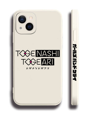 哭泣少女乐队 GIRLS BAND CRY 井芹仁菜侧边11手机壳12适用iphone13PRO苹果红米16一加小米14液态IQOO12硅胶8