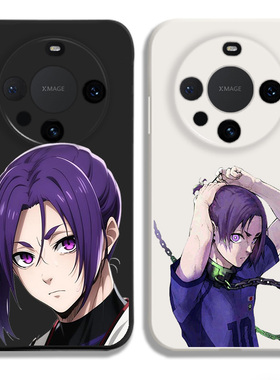 御影玲王Reo Mikage蓝色监狱液态硅胶手机壳适用MATE60PRO华为NOVA12保护套P70黑白VIVOPPO小米15荣耀100苹果