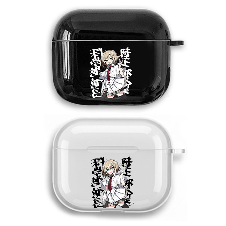 素晴日美好的每一天水上由岐耳机套适用Airpods保护壳苹果2无线蓝牙盒3代pro软硅胶4软磨砂黑白全包分体式